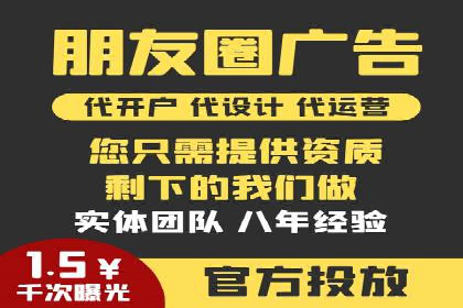 百度推广如何助力企业品牌建设——案例分享